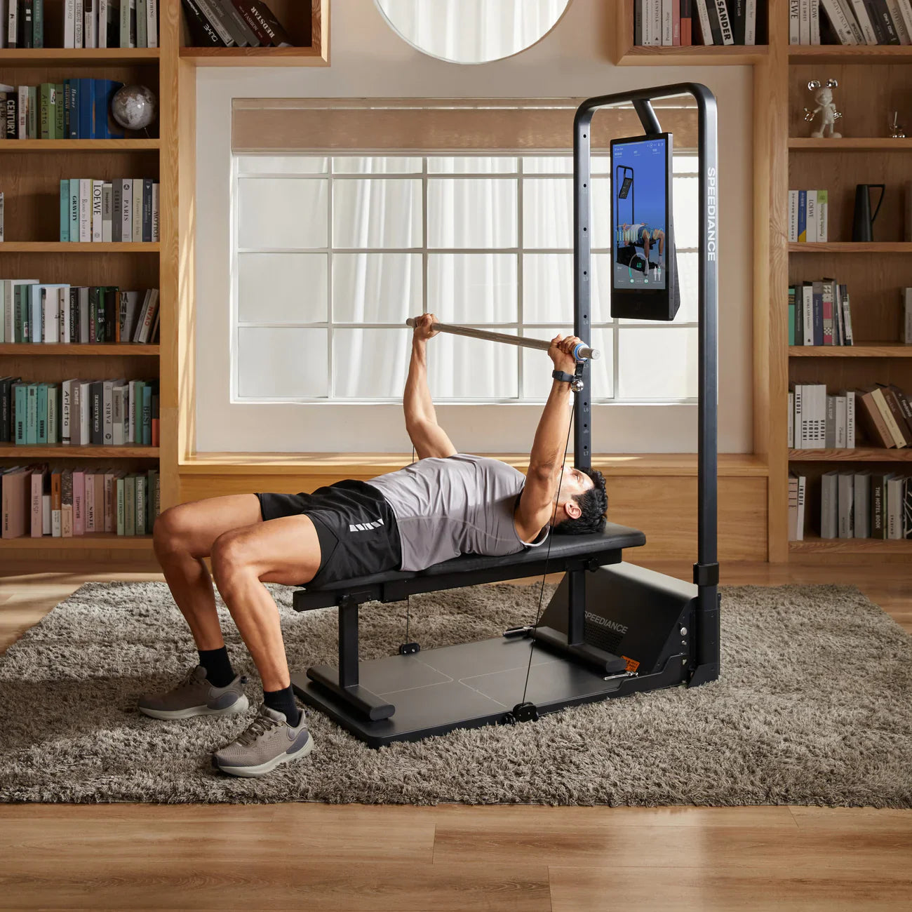Smart Digital Gym Station 2.0